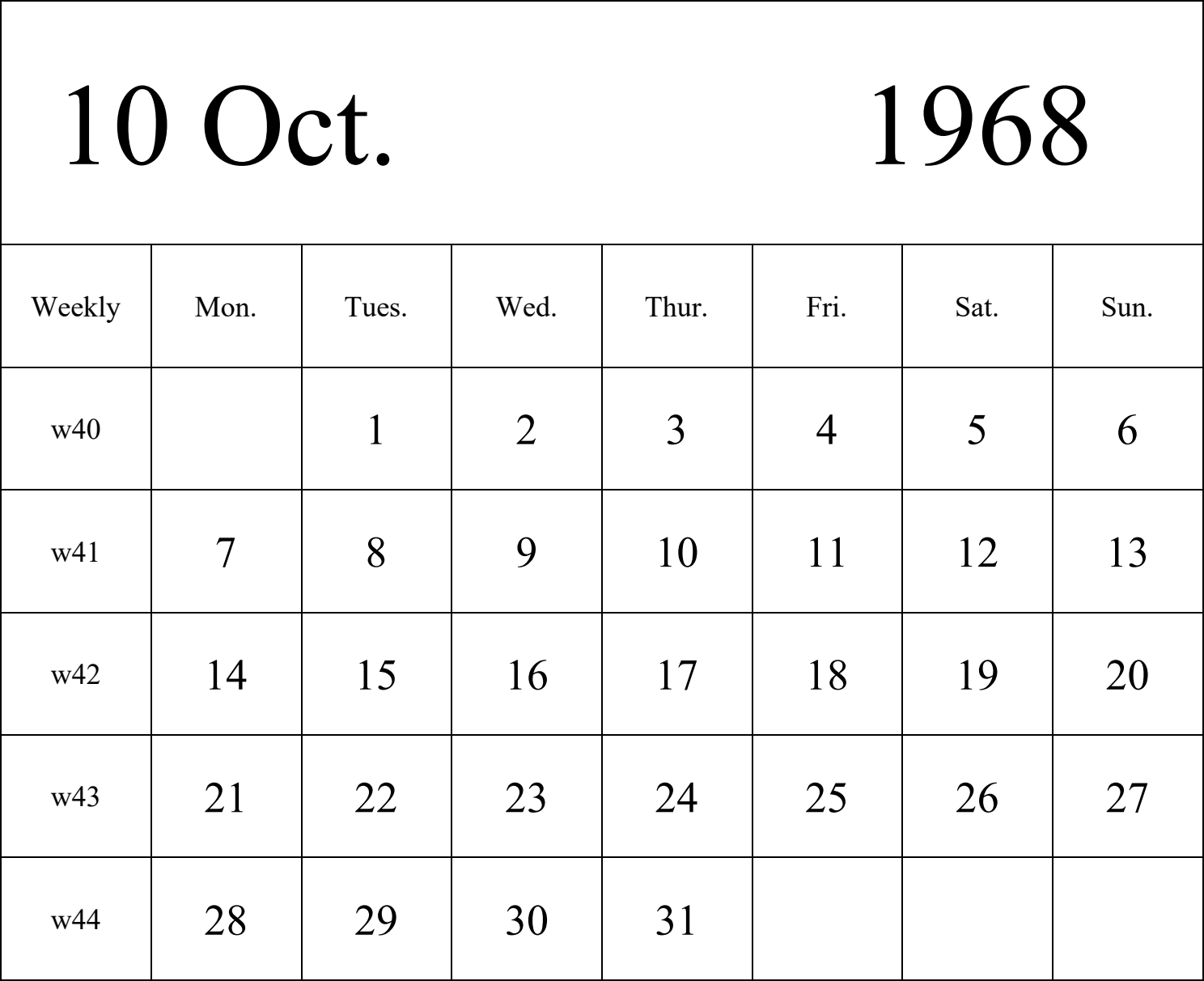 日历表1968年日历 英文版 纵向排版 周一开始 带周数 带节假日调休安排